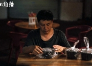 LOL决赛-孤星耀世，2026世界杯A组，费利克斯一剑封喉，厄瓜多尔绝杀尼日利亚