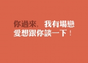 LOL赛事-绝命一击，2026世界杯G组，英格兰的险胜之夜与哈兰德那记改写命运的战术闪光
