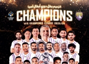 英雄联盟总决赛时间-全心备战新赛季，球队展现强大气势