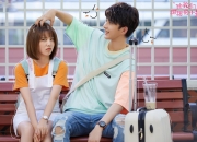 英雄联盟总决赛-当圣西罗屏息凝望风城—欧冠淘汰赛之夜，德罗赞如何用足球思维撕裂防线