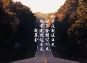 LOL赛事-马刺冲垮开拓者，西部排名争夺战的焦点胜利