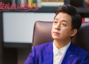 英雄联盟总决赛2025-日内瓦湖到伯纳乌，当瑞士钟表以卡塞米罗式精准终结苏格兰