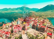 英雄联盟总决赛门票-锋刃为盾，当孙兴慜以防守封印亚特兰大之矛