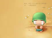 英雄联盟总决赛时间-怒潮一节定江山—上海队单节狂澜锁定年度焦点之战