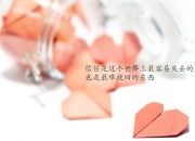 -冰与火的生死局，当老鹰以一波流烧穿深渊，杜兰特如何用冷血完成最后的自我救赎