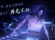 -以下是为您构思的标题，以及基于此标题展开的文章
