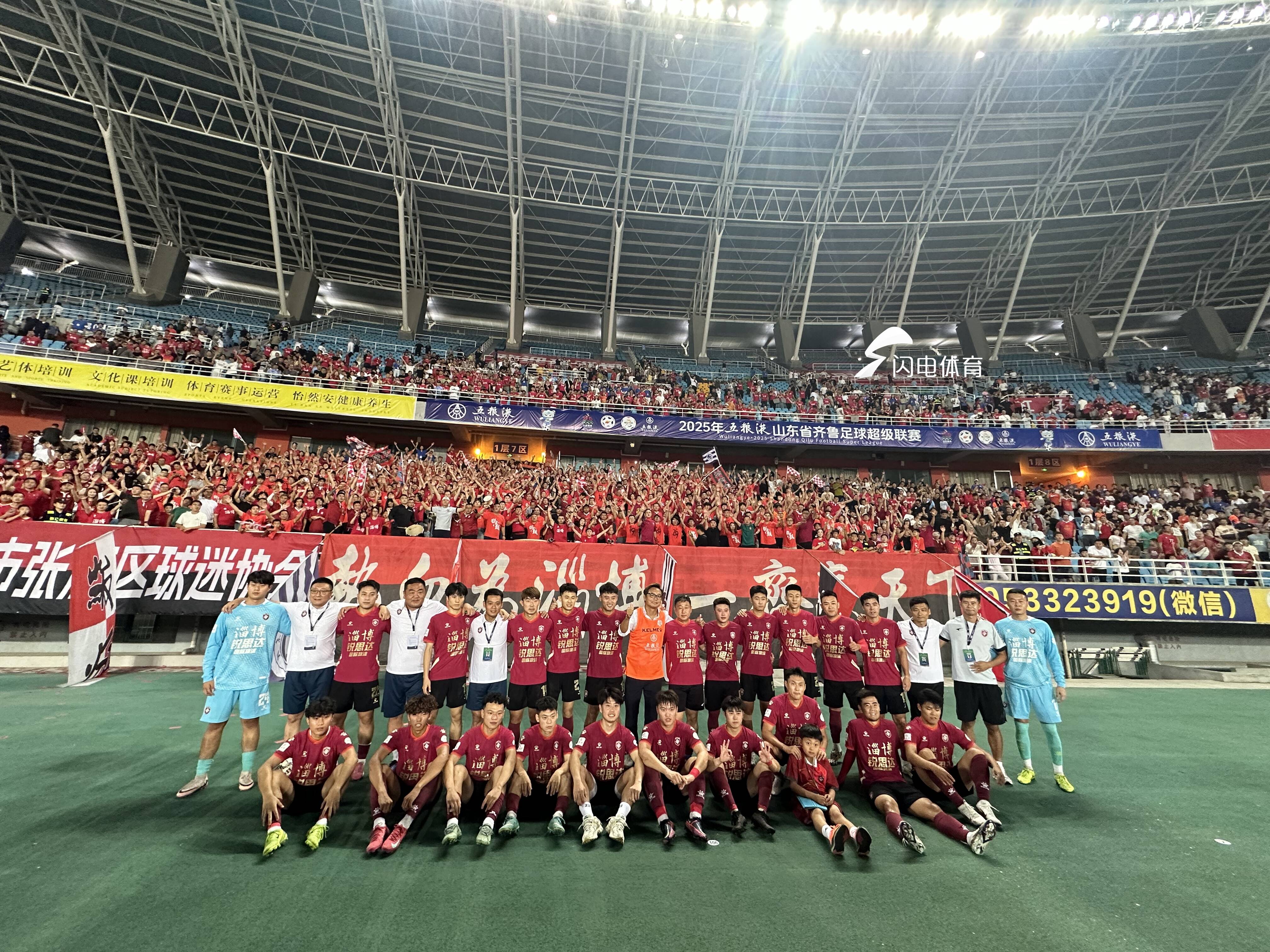 东亚和西亚球队赛场对决，火花四溅