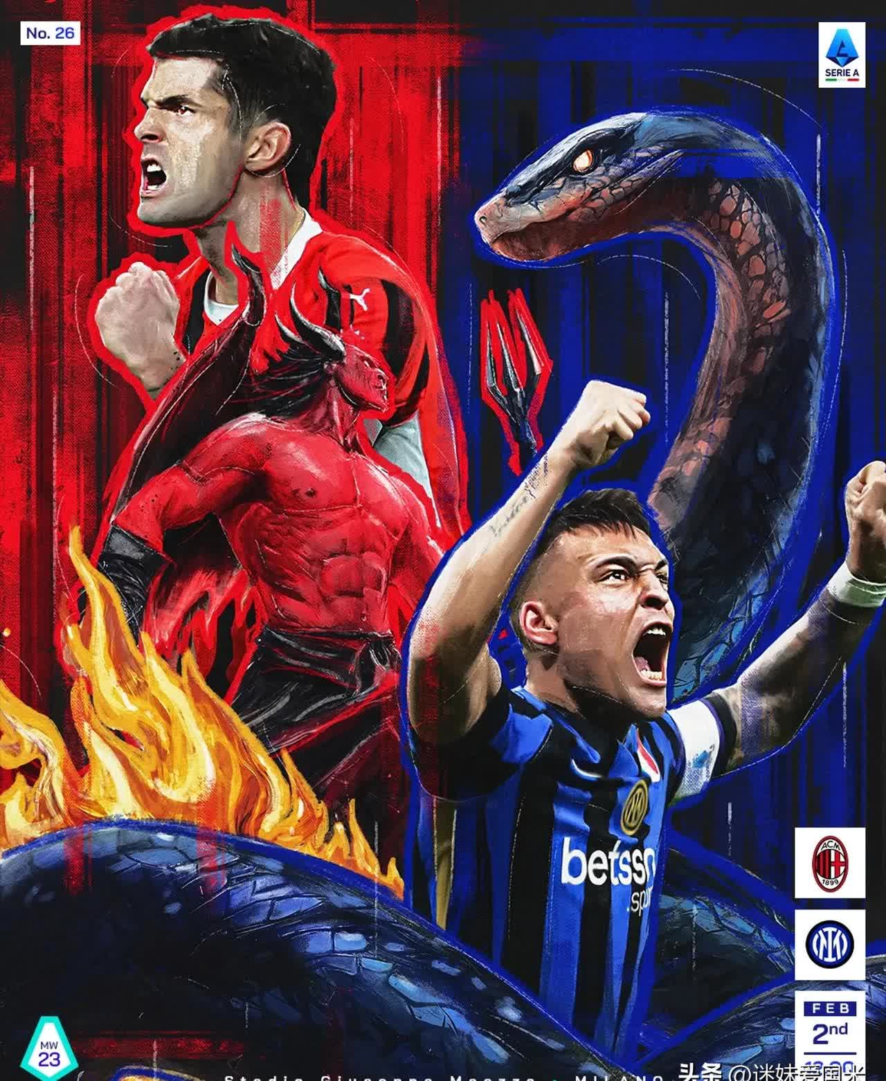 AC米兰胜利势不可挡,迎接挑战的简单介绍 AC米兰胜利势不可挡,迎接挑战的简单介绍