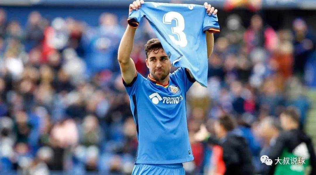 赫塔菲迎战瓦拉多利德,冲击积分榜前列的简单介绍 赫塔菲迎战瓦拉多利德,冲击积分榜前列的简单介绍