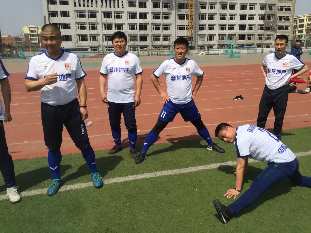 领先对手分，巩固领跑优势迈向冠军之路的简单介绍