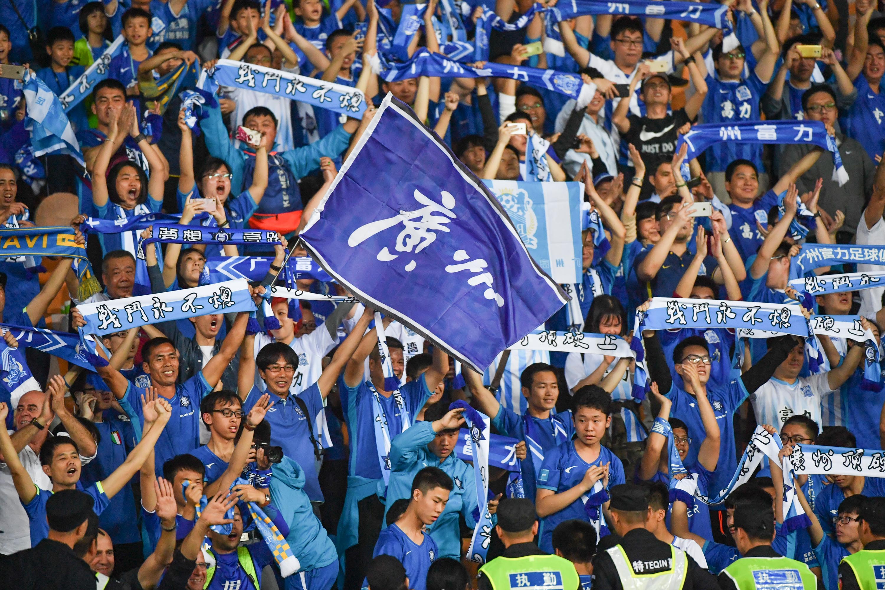 广州恒大主场取胜，保持领跑中超联赛