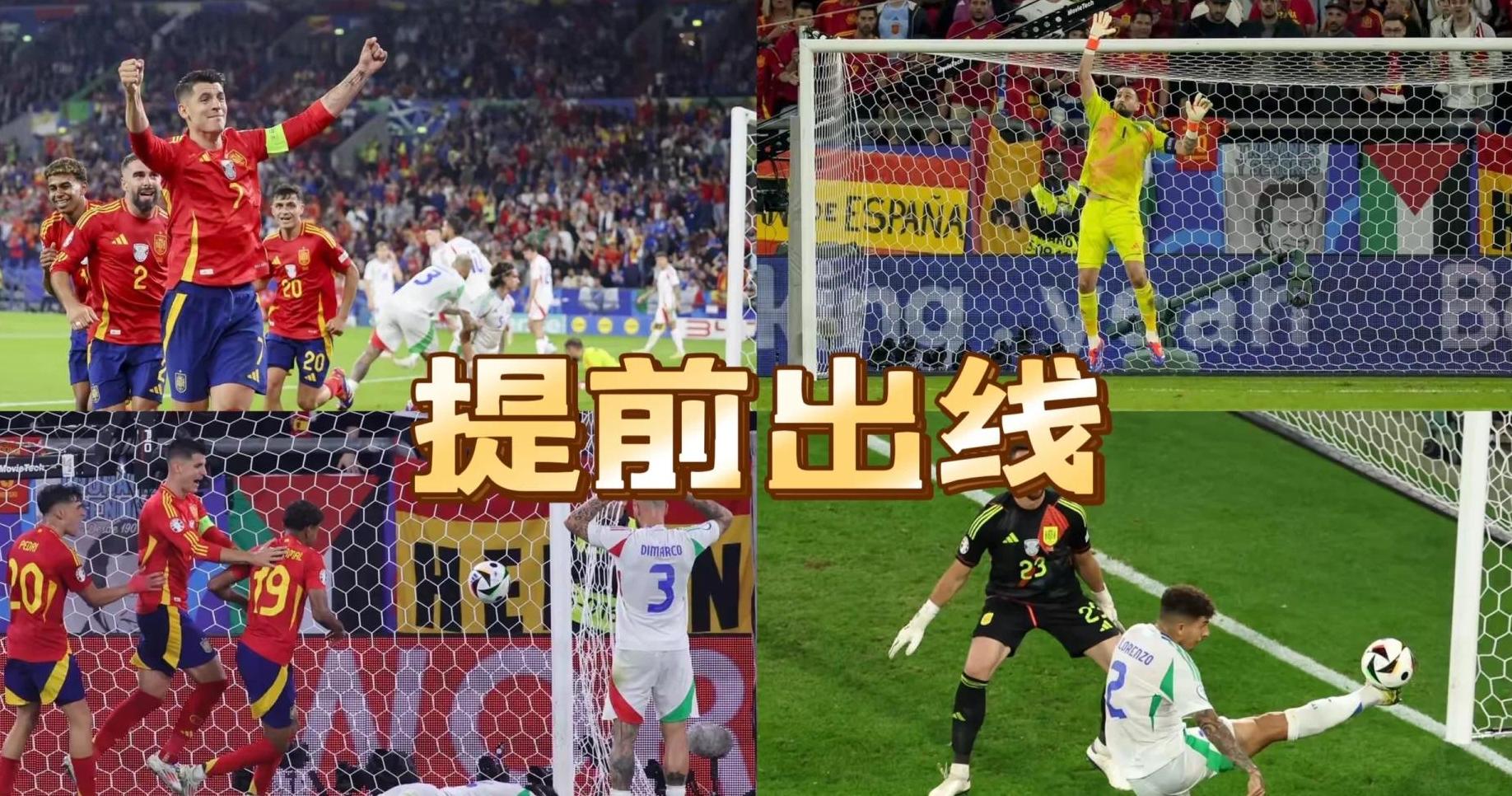 西班牙男篮险胜BRO,Ming送出关键助攻焦点之战小组赛,强势挺进下一轮的简单介绍 西班牙男篮险胜BRO,Ming送出关键助攻焦点之战小组赛,强势挺进下一轮的简单介绍