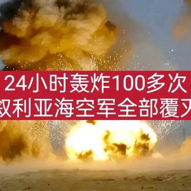 热那亚不敌桑普多利亚，遭遇两连败的简单介绍