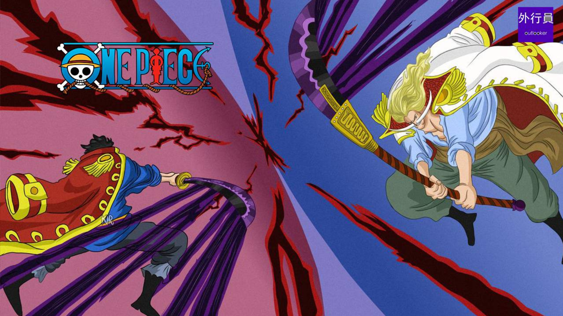 史诗对决！即时盘口上演极限翻盘的简单介绍