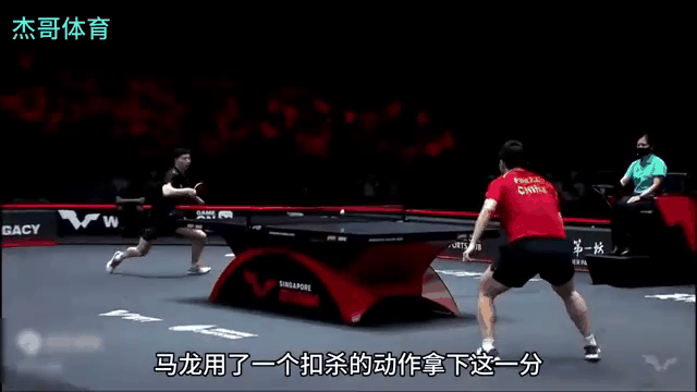 韩国队鏖战奥地利队，马龙关键制胜的简单介绍