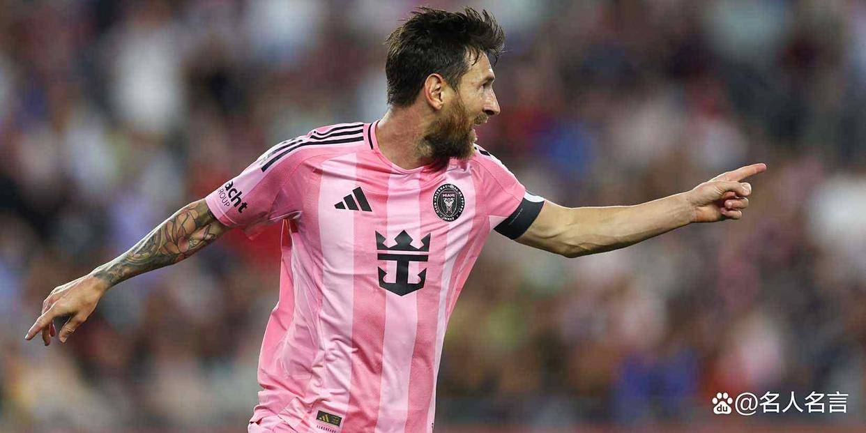 包含那不勒斯横扫世界网球队，梅西单局斩获MVP宿命之战四强赛，让粉丝疯狂欢呼的词条