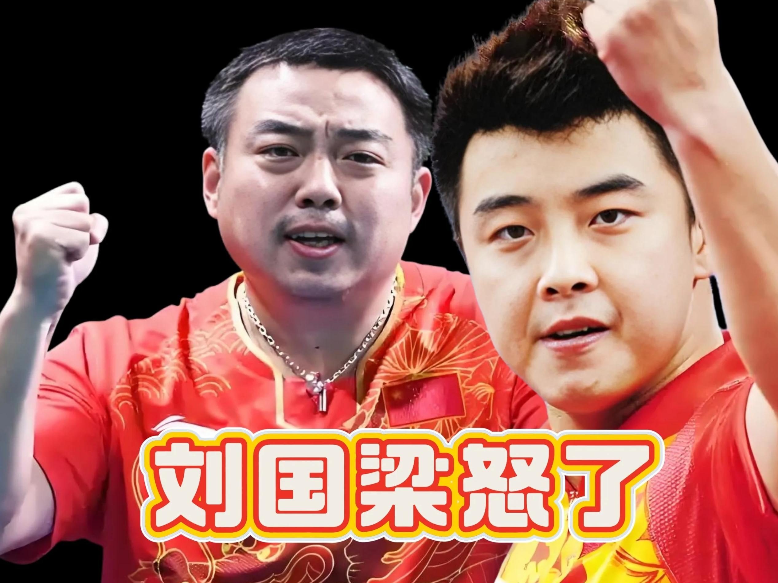 法国队绝杀日本队,王皓惊艳四座的简单介绍 法国队绝杀日本队,王皓惊艳四座的简单介绍