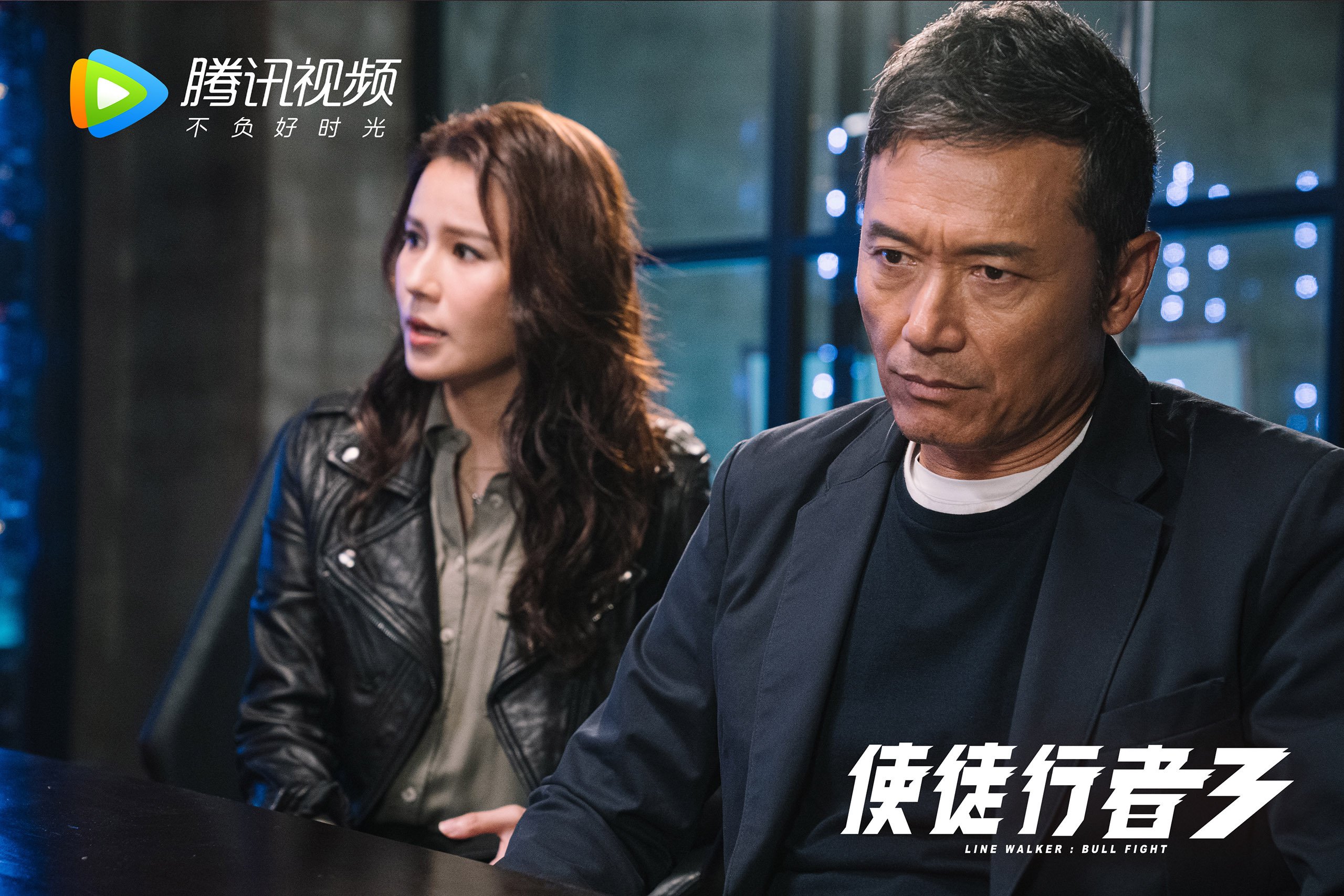 阿坎吉奇迹，土耳其终场绝唱，一人扛起山河的重量