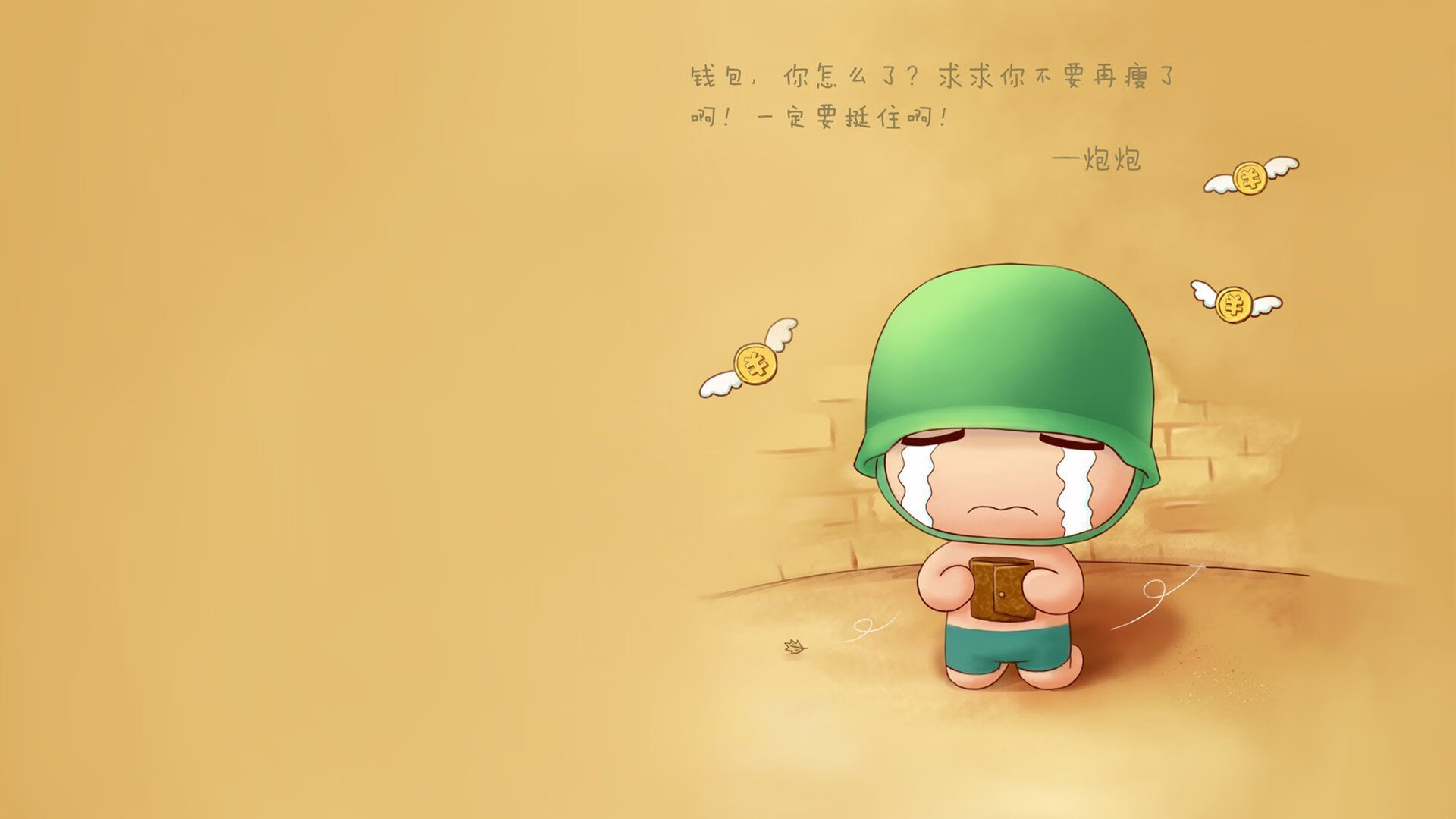 宿敌·轮回·唯一性，德罗赞的终极复仇，尼克斯击溃猛龙背后的历史回声