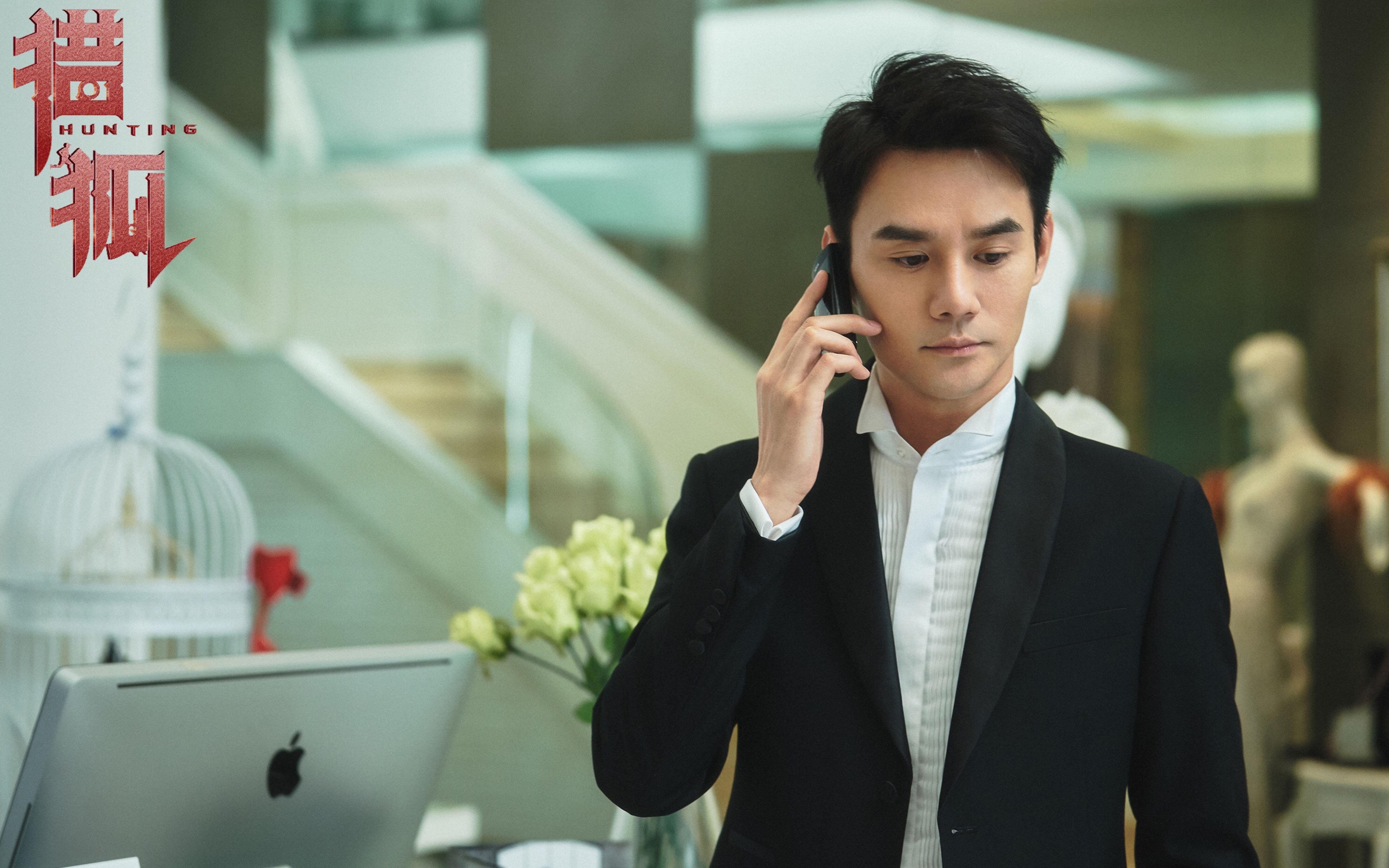 从巴雷拉到独立，西班牙殖民统治下的赤道几内亚