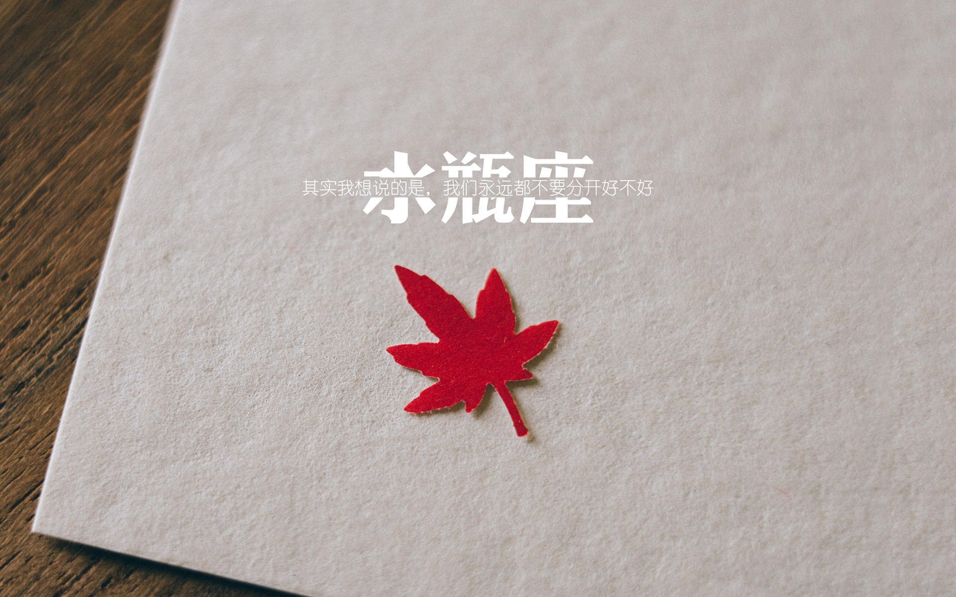 两座孤峰间的双重奏，当广东队打穿独行侠，哈登在总决赛接管比赛