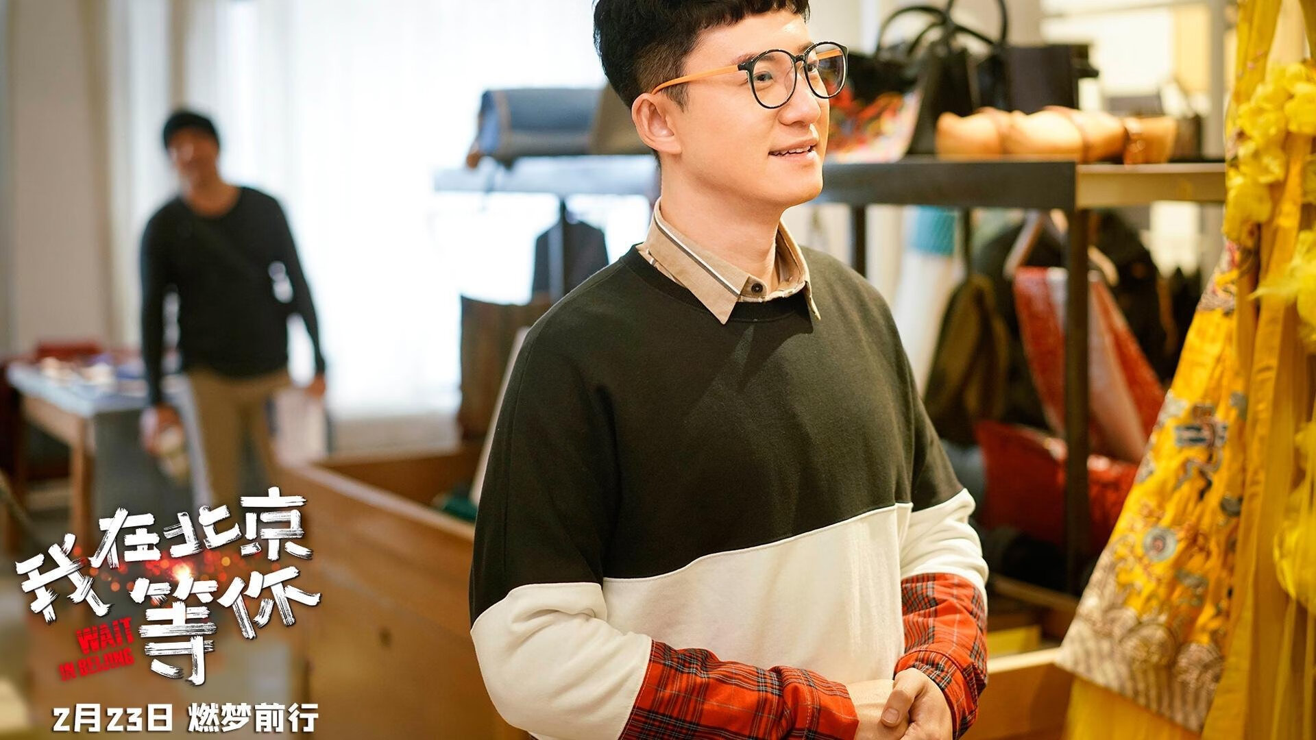 巴斯托尼双响炮轰垮墨西哥！几内亚创纪录完胜，西非足球新纪元降临？