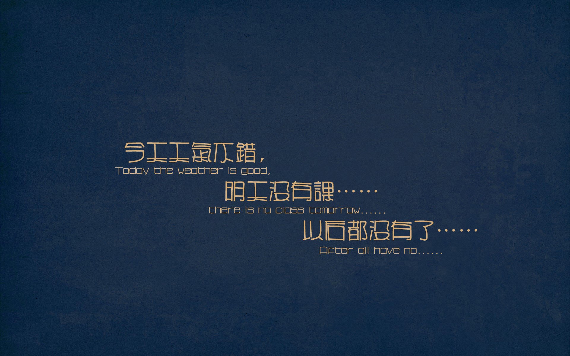 神兵今夜不从云中来，塔图姆一夫当关，世界排名争夺战突现转折点