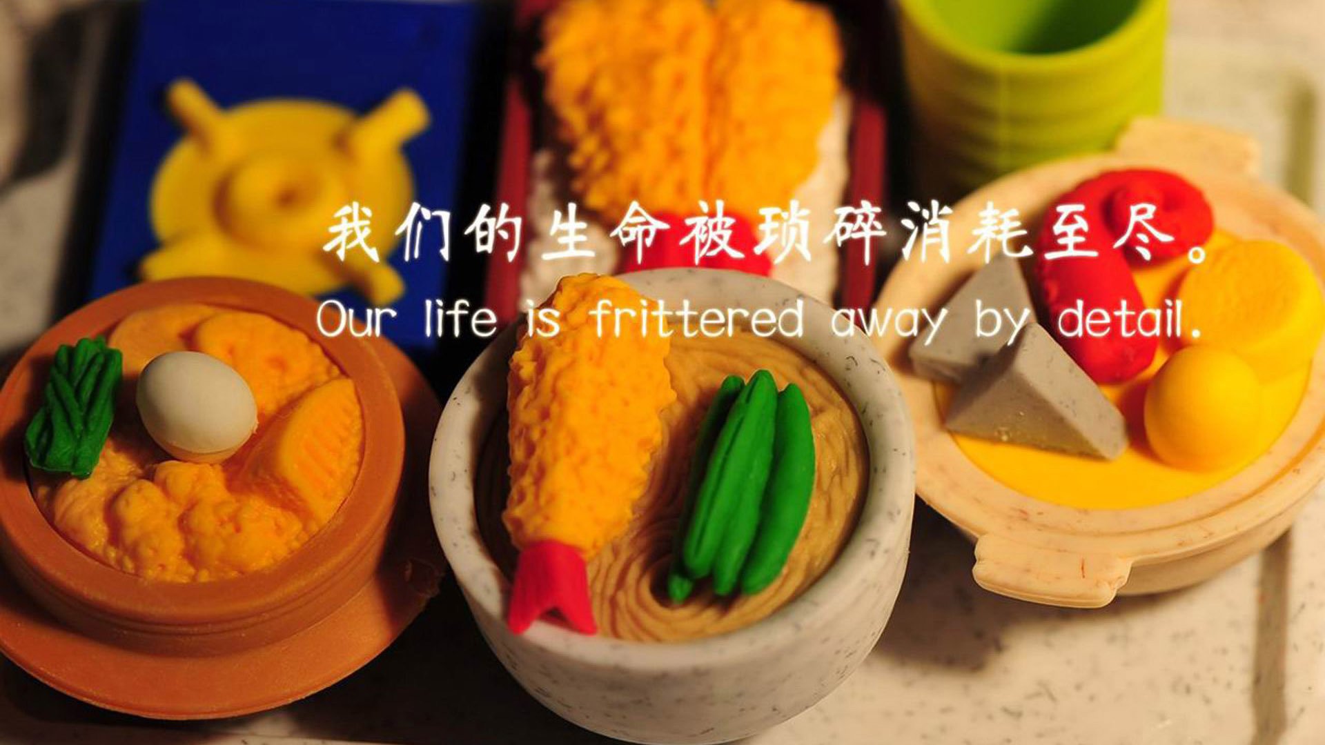 新星炸裂与冷门交响，足球宇宙的双子星耀之夜