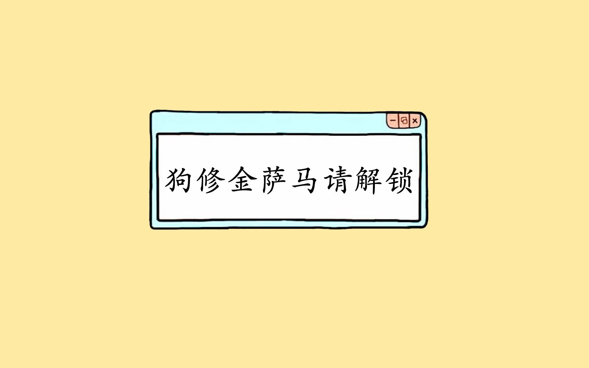 唯一之夜,哈登以硬仗之王之姿,在世界排名争夺战中书写不灭传奇