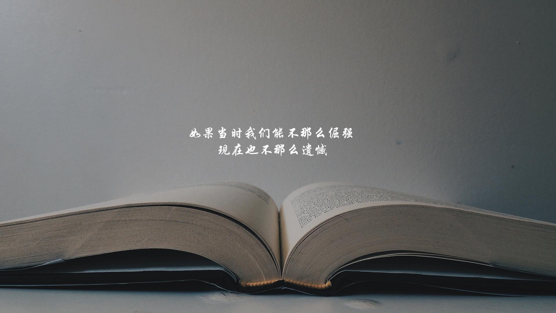 蓝武士的极致压制,2026世界杯B组,日本用一场完美风暴向世界证明—技术流足球没有天花板