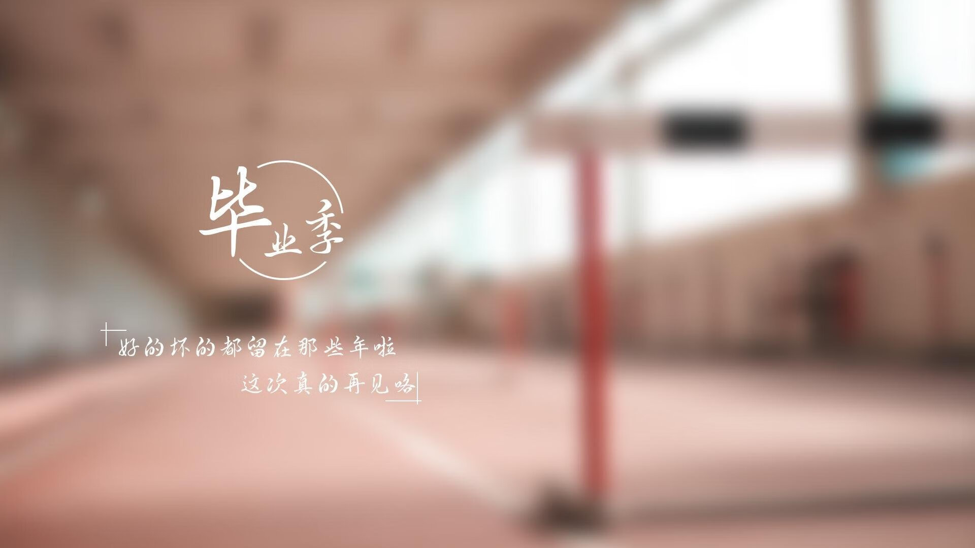 蓝衣折戟,马扎尔铁骑踏破罗马城,2026世界杯H组匈牙利大胜意大利,孙兴慜独造三球闪耀北美