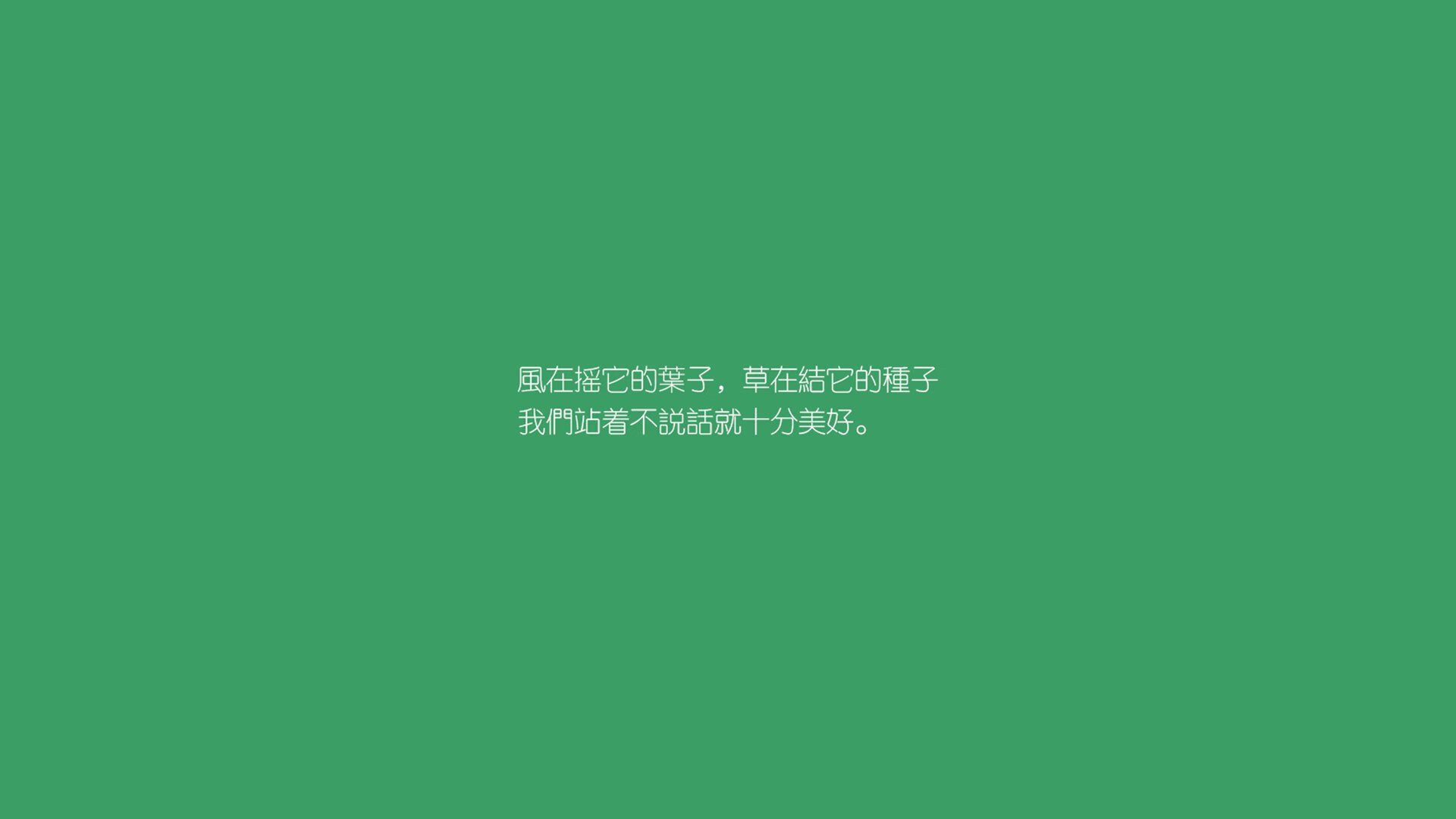 决胜卢赛尔，2026世界杯决赛，斯洛伐克横扫沙特，阿诺德闪耀全球之巅